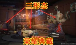 下赛季典藏最新爆料,神秘英雄降临，战力升级一触即发！